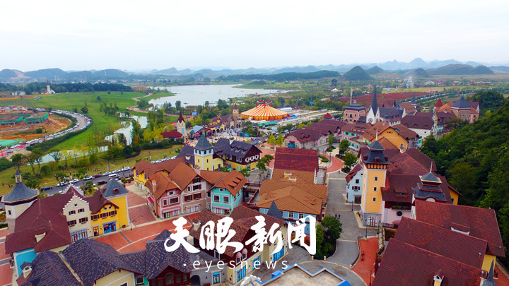 贵安   据介绍,交流周期间,东盟国家及特邀伙伴国留学生实施旅游优惠